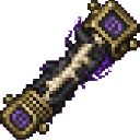 com_bonewind_twinblade_zuocypdg:true_ancient_bone