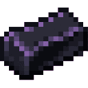 com_heaven_hell_armory_eo3kvcmr:void_ingot