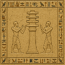 com_djed_pillar_bbxxsnnn:my_block