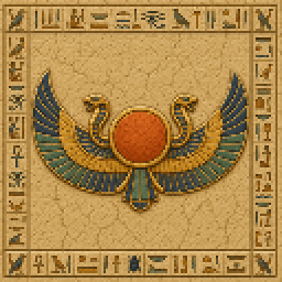 Winged Sun Disk – image 1
