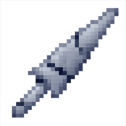 Void Stride Nail - media 1