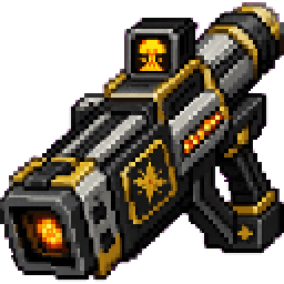 Starfall Siege Cannon – image 1