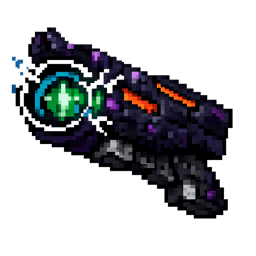 Annihilation Beam cover image