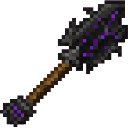 com_ultimate_prismatic_arsenal_kftz3yoh:void_residue_shovel