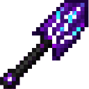 com_ultimate_prismatic_arsenal_kftz3yoh:voldtanium_shovel