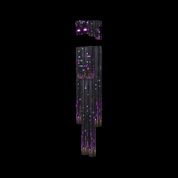 Corrupted End Stalker – image 1