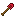 com_cinnabar_ruby_tools_rmdbvddr:cinnabar_shovel