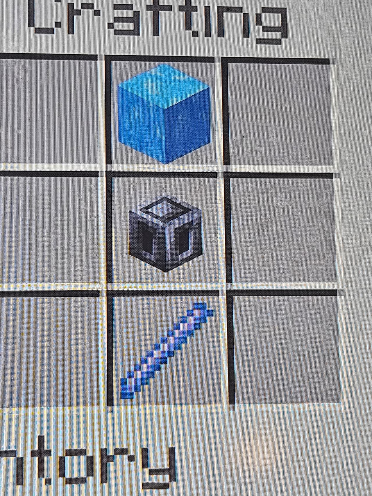 Frostflame Mace – image 1