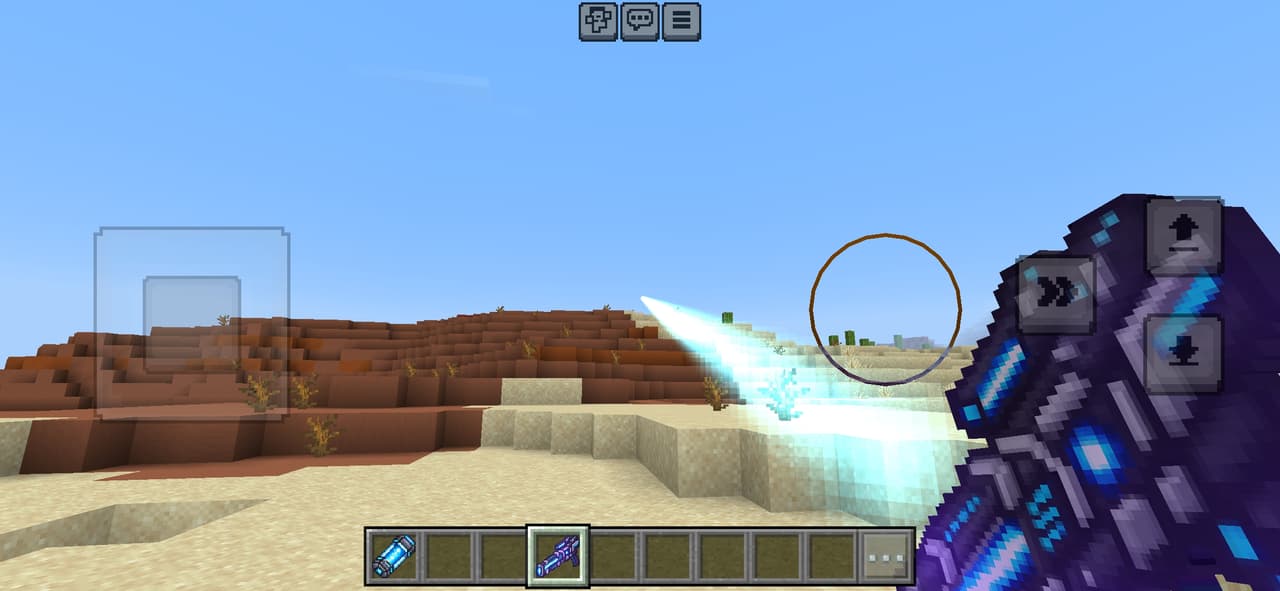 Starfall Railgun – image 1