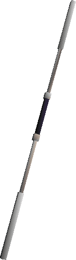 Guard Staff - media 3