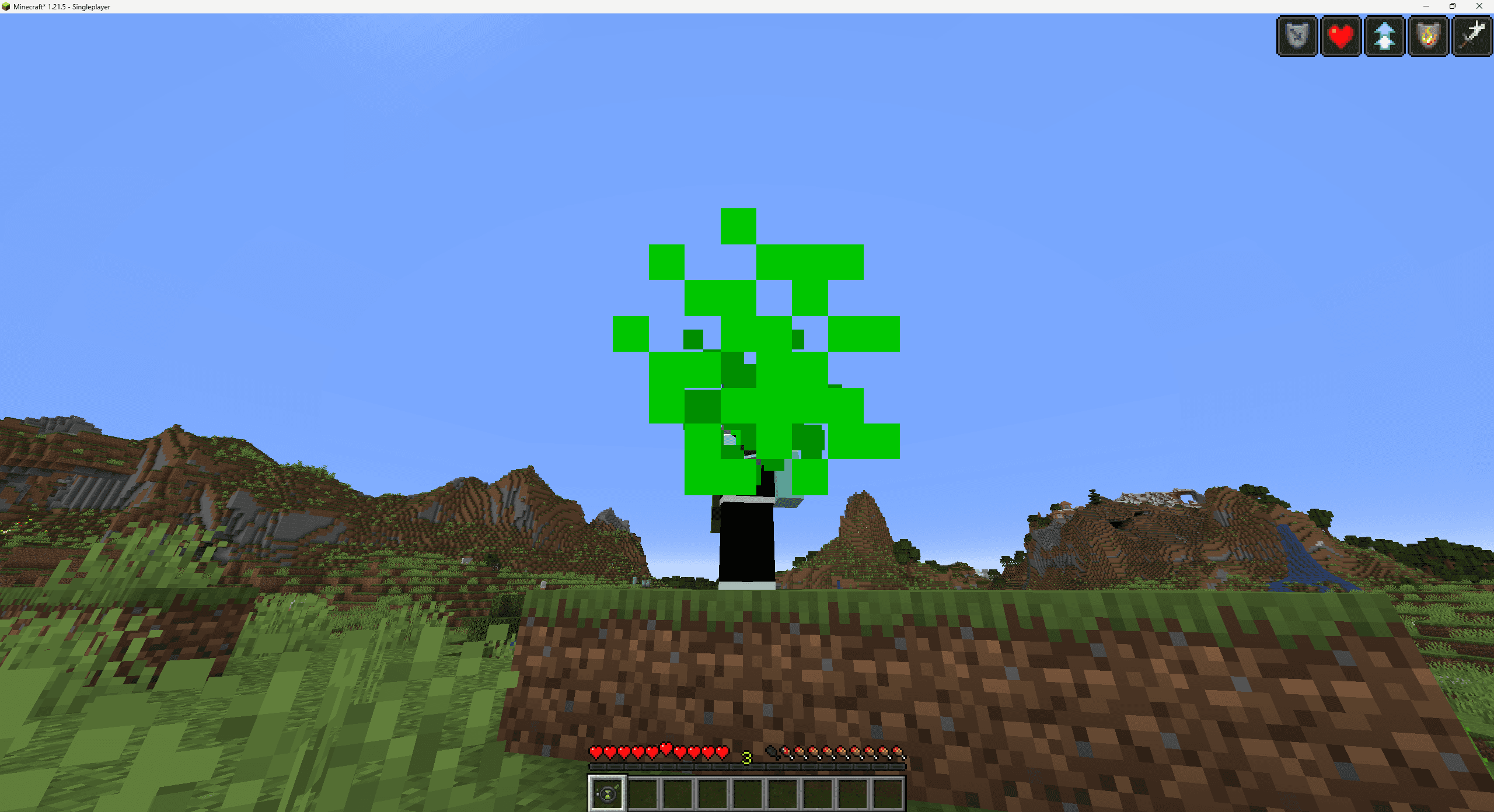 Alienator - media 10