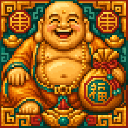 bodhi-wisdom-guardians-blvdhtn2:budai_statue