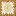 substitute-cake-mq57rzty:oak_log_cake