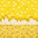 substitute-cake-mq57rzty:yellow_concrete_cake