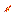 Orbital Cannon – image 1