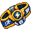 skybound-power-bracelet-54mo5te4:skybound_power_bracelet_54mo5te4