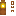 resin-and-tnt-lighting-5ca3jtr2:resin_lantern