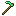 diamond-emerald-fusion-3c3r4ff6:emerald_hoe
