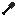 com_coalbound_arsenal_svsk3ixu:coal_shovel