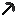 com_coalbound_arsenal_svsk3ixu:coal_pickaxe