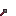 forged-chiselworks-x7mygakd:netherite_chisel